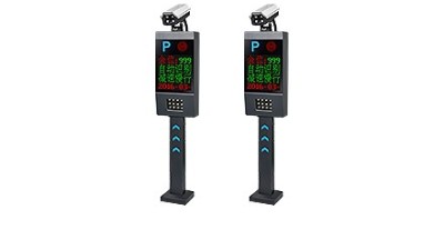 智慧眼I_停車自助收費系統-深圳智慧園區