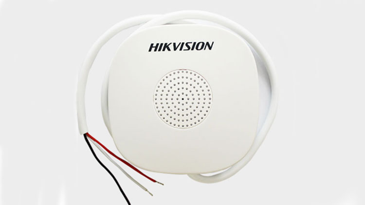 海康威視DS-2FP1020-B網絡攝像機監控拾音器