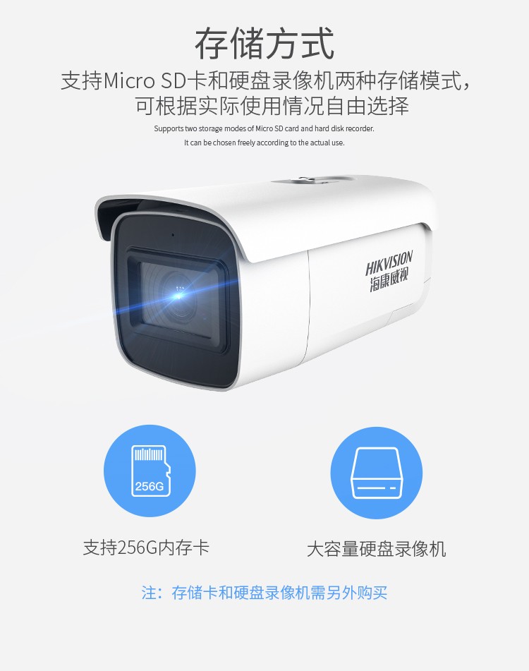 ?？低旸S-2CD3646FWDA3/F-LZS