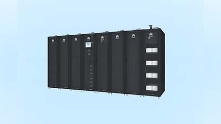 FusionModule800小型智能模塊化數據中心 華為一體化機房-FusionModule8000機柜