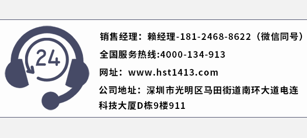 建設一個機房需要多少錢？