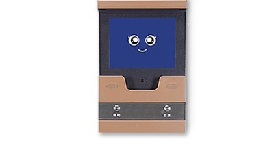 M3智能停車機(jī)器人-深圳智慧園區(qū)