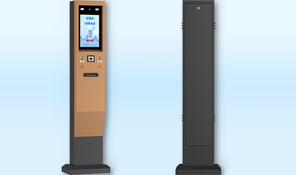PT22A-1211-MQ_停車場自助繳費機-深圳智慧園區