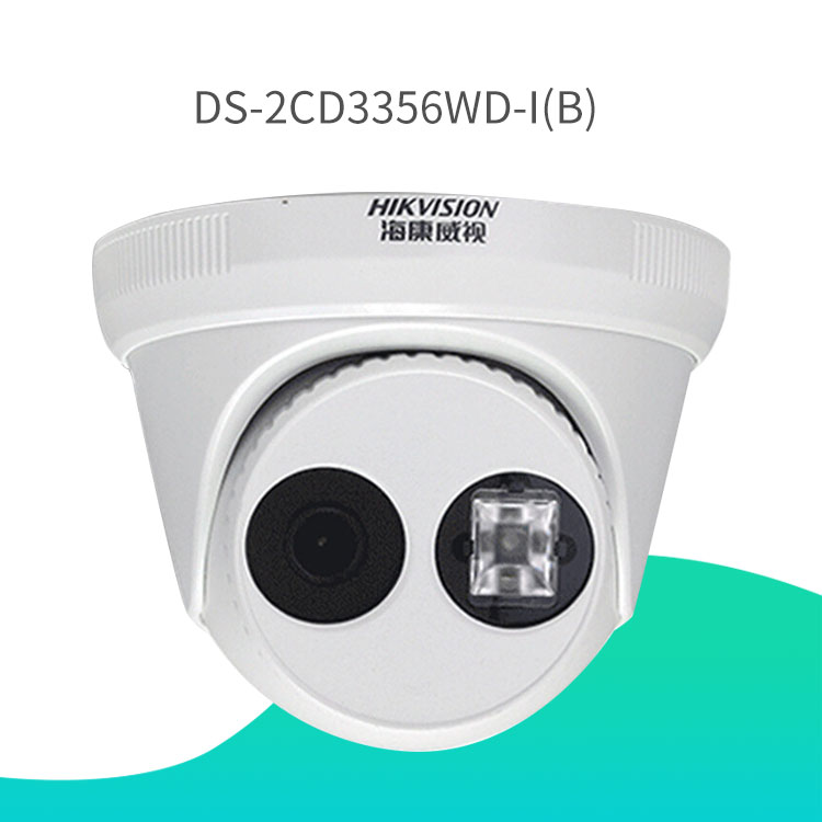 高清監(jiān)控系統廠商-華思特